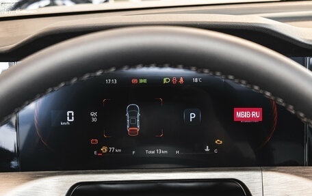 Changan CS35 Plus, 2024 год, 2 649 000 рублей, 16 фотография