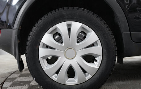 Ford Kuga III, 2012 год, 890 000 рублей, 8 фотография