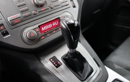 Ford Kuga III, 2012 год, 890 000 рублей, 13 фотография