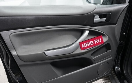 Ford Kuga III, 2012 год, 890 000 рублей, 12 фотография