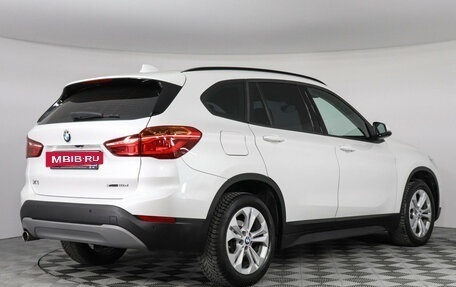 BMW X1, 2019 год, 2 947 000 рублей, 2 фотография