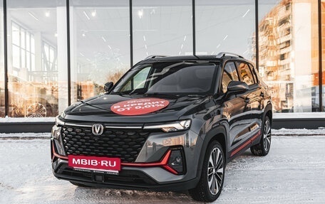 Changan CS35 Plus, 2025 год, 2 839 900 рублей, 9 фотография