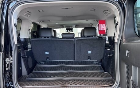 Haval H9, 2026 год, 5 246 010 рублей, 33 фотография