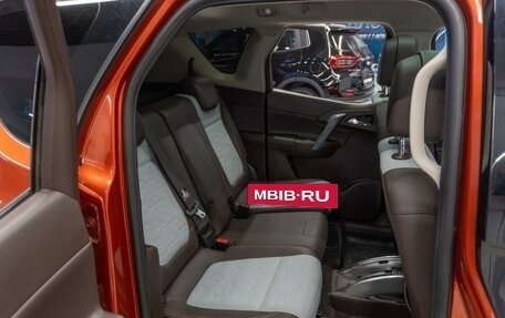 Opel Meriva, 2012 год, 779 000 рублей, 7 фотография