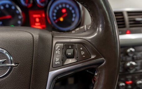 Opel Meriva, 2012 год, 779 000 рублей, 15 фотография