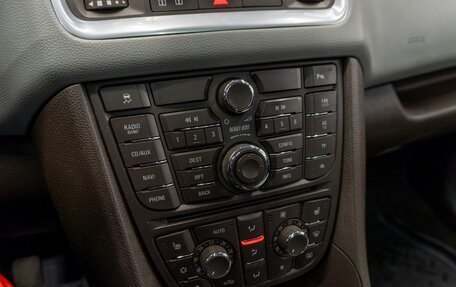 Opel Meriva, 2012 год, 779 000 рублей, 18 фотография