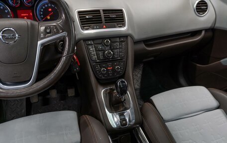 Opel Meriva, 2012 год, 779 000 рублей, 20 фотография