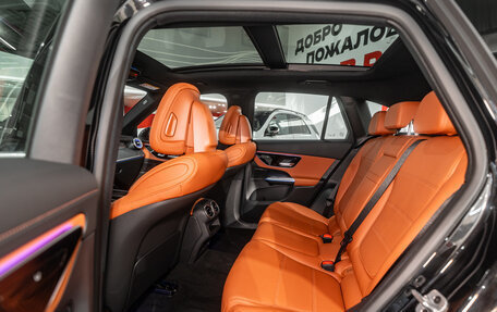 Mercedes-Benz GLC, 2025 год, 8 400 000 рублей, 25 фотография