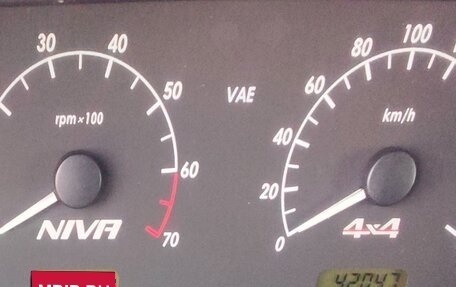 Chevrolet Niva I рестайлинг, 2018 год, 950 000 рублей, 1 фотография