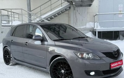 Mazda 3, 2007 год, 610 000 рублей, 1 фотография