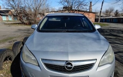Opel Astra J, 2010 год, 650 000 рублей, 1 фотография