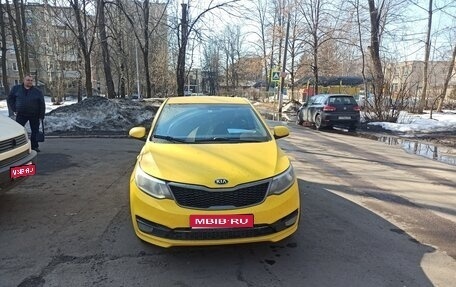 KIA Rio III рестайлинг, 2016 год, 700 000 рублей, 1 фотография