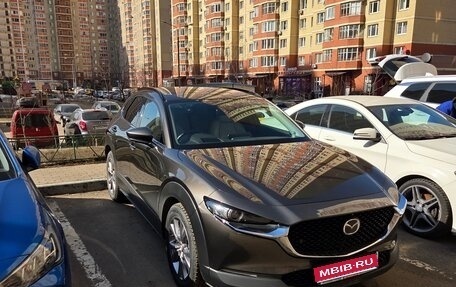 Mazda CX-30 I, 2020 год, 2 200 000 рублей, 1 фотография