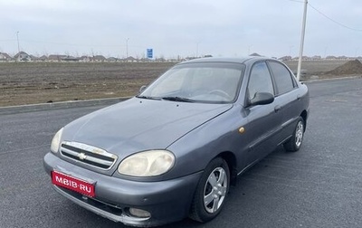 Chevrolet Lanos I, 2008 год, 180 000 рублей, 1 фотография