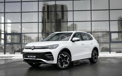 Volkswagen Tiguan, 2026 год, 4 699 000 рублей, 1 фотография