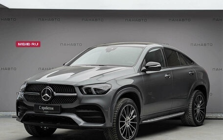 Mercedes-Benz GLE Coupe, 2022 год, 10 497 000 рублей, 1 фотография