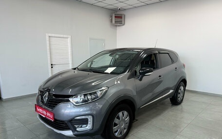 Renault Kaptur I рестайлинг, 2018 год, 1 190 000 рублей, 1 фотография