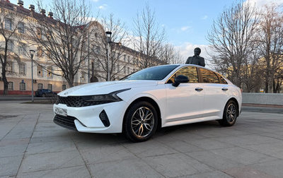 KIA K5, 2021 год, 1 930 000 рублей, 1 фотография