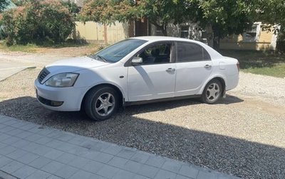 Geely Vision, 2008 год, 161 000 рублей, 1 фотография