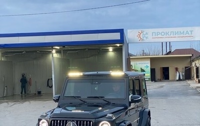 Mercedes-Benz G-Класс AMG, 2009 год, 3 498 000 рублей, 1 фотография