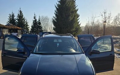 Volkswagen Golf IV, 2002 год, 250 000 рублей, 1 фотография