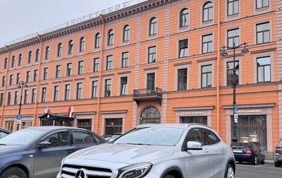 Mercedes-Benz GLA, 2015 год, 1 900 000 рублей, 1 фотография