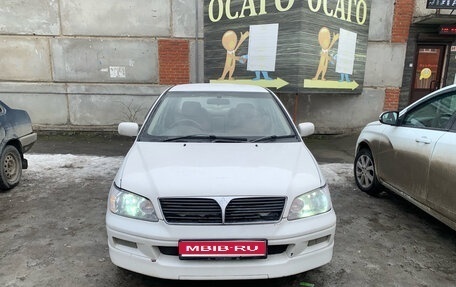 Mitsubishi Lancer IX, 2001 год, 268 000 рублей, 1 фотография