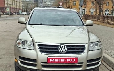 Volkswagen Touareg III, 2003 год, 950 000 рублей, 1 фотография