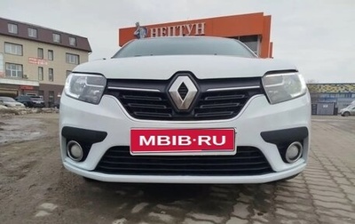 Renault Logan II, 2020 год, 795 000 рублей, 1 фотография