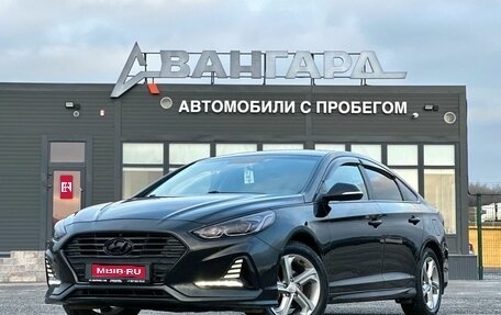 Hyundai Sonata VII, 2019 год, 1 990 000 рублей, 1 фотография