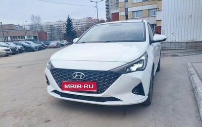 Hyundai Solaris II рестайлинг, 2021 год, 1 700 000 рублей, 1 фотография
