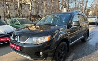 Mitsubishi Outlander III рестайлинг 3, 2008 год, 980 000 рублей, 1 фотография