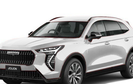 Haval Jolion, 2026 год, 2 599 000 рублей, 1 фотография