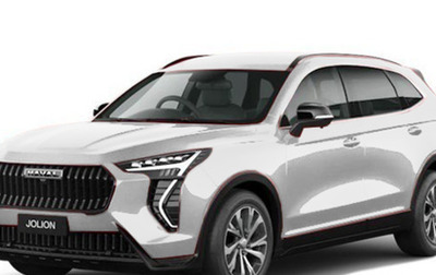 Haval Jolion, 2026 год, 2 599 000 рублей, 1 фотография