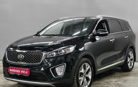 KIA Sorento III Prime рестайлинг, 2016 год, 2 511 000 рублей, 1 фотография