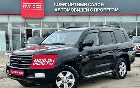 Toyota Land Cruiser 200, 2010 год, 2 364 706 рублей, 1 фотография