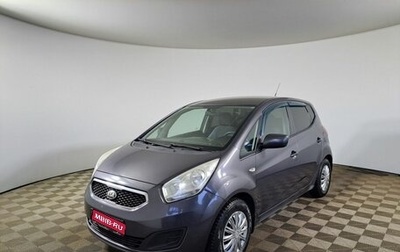 KIA Venga I, 2014 год, 900 000 рублей, 1 фотография