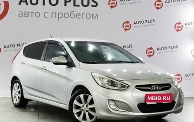 Hyundai Solaris II рестайлинг, 2013 год, 800 000 рублей, 1 фотография