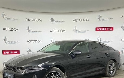 KIA K5, 2021 год, 2 447 000 рублей, 1 фотография