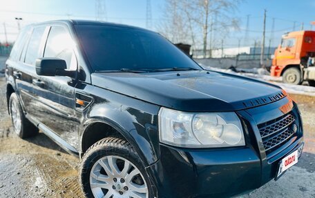 Land Rover Freelander II рестайлинг 2, 2010 год, 1 099 000 рублей, 2 фотография