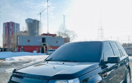 Land Rover Freelander II рестайлинг 2, 2010 год, 1 099 000 рублей, 10 фотография