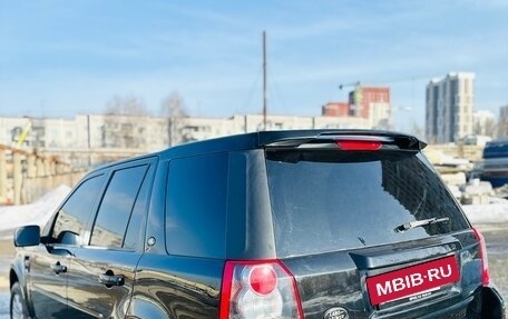 Land Rover Freelander II рестайлинг 2, 2010 год, 1 099 000 рублей, 13 фотография