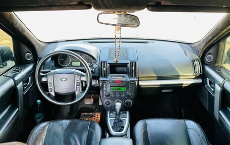 Land Rover Freelander II рестайлинг 2, 2010 год, 1 099 000 рублей, 28 фотография