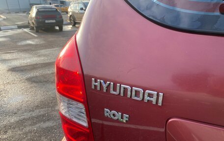 Hyundai Tucson III, 2008 год, 650 000 рублей, 2 фотография