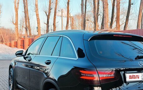 Mercedes-Benz GLC, 2017 год, 2 600 000 рублей, 5 фотография