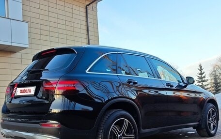 Mercedes-Benz GLC, 2017 год, 2 600 000 рублей, 3 фотография