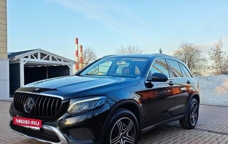 Mercedes-Benz GLC, 2017 год, 2 600 000 рублей, 8 фотография