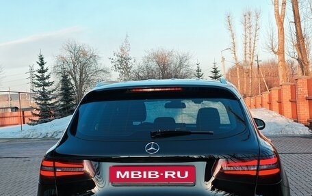 Mercedes-Benz GLC, 2017 год, 2 600 000 рублей, 4 фотография