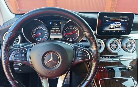 Mercedes-Benz GLC, 2017 год, 2 600 000 рублей, 29 фотография