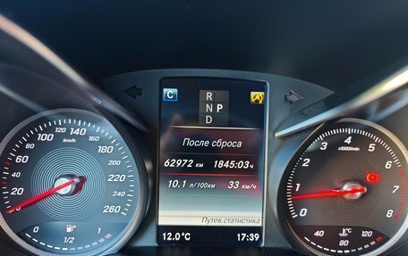 Mercedes-Benz GLC, 2017 год, 2 600 000 рублей, 28 фотография